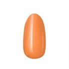 MoonbasaNails 3Step géllakk #032 - 4ml