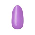 MoonbasaNails 3Step géllakk #044 - 4ml