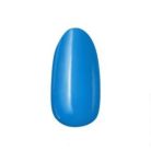 MoonbasaNails 3Step géllakk #055 - 4ml