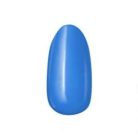 MoonbasaNails 3Step géllakk #056 - 4ml