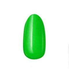 MoonbasaNails 3Step géllakk #063 - 4ml