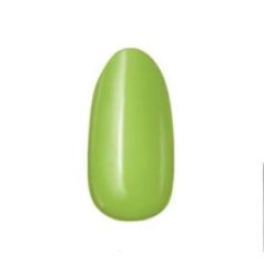 MoonbasaNails 3Step géllakk #069 - 4ml