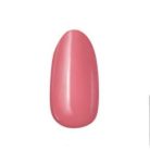 MoonbasaNails 3Step géllakk #084 - 4ml