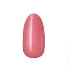 MoonbasaNails 3Step géllakk #084 - 4ml