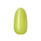 MoonbasaNails 3Step géllakk #103 - 4ml