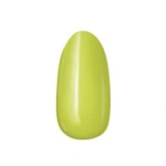 MoonbasaNails 3Step géllakk #103 - 4ml