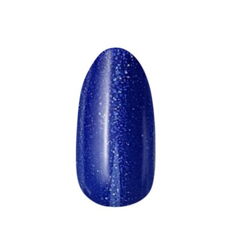 MoonbasaNails 3Step géllakk #123 - 4ml