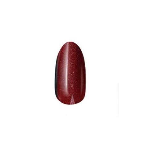 MoonbasaNails 3Step géllakk #125 - 4ml