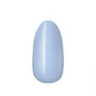 MoonbasaNails 3Step géllakk #148 - 4ml