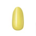 MoonbasaNails 3Step géllakk #157 - 4ml