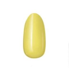 MoonbasaNails 3Step géllakk #157 - 4ml