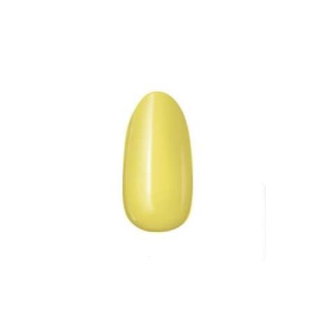 MoonbasaNails 3Step géllakk #157 - 4ml