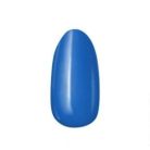 MoonbasaNails 3Step géllakk #187 - 4ml