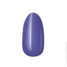 MoonbasaNails 3Step géllakk #188 - 4ml