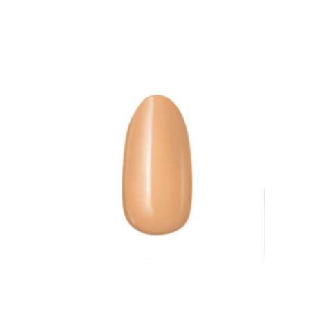 MoonbasaNails 3Step géllakk #194 - 4ml