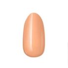 MoonbasaNails 3Step géllakk #196 - 4ml