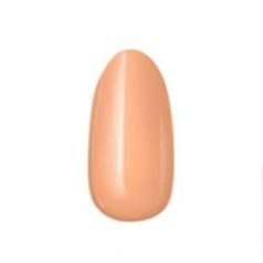 MoonbasaNails 3Step géllakk #196 - 4ml