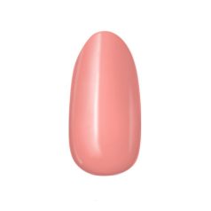MoonbasaNails 3Step géllakk #197 - 4ml