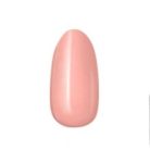 MoonbasaNails 3Step géllakk #198 - 4ml