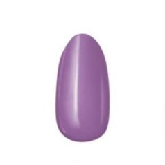 MoonbasaNails 3Step géllakk #201 - 4ml