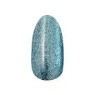 MoonbasaNails 3Step géllakk #216 - 4ml