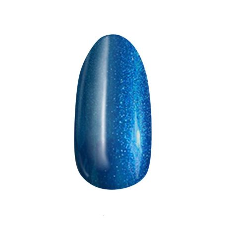 MoonbasaNails 3Step géllakk #217 - 4ml