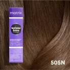 MATRIX Socolor Pre-Bonded 505N / 5.00