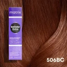MATRIX Socolor Pre-Bonded 506BC / 6.54
