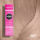 MATRIX Socolor Pre-Bonded 10P / 10.9
