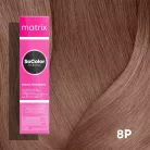 MATRIX Socolor Pre-Bonded 8P / 8.9