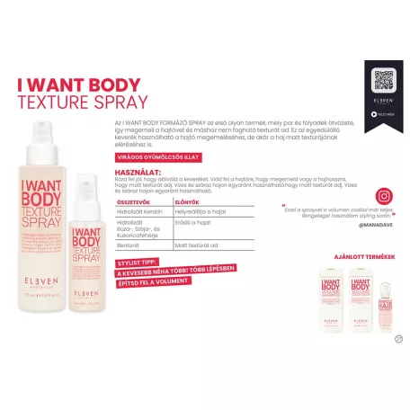 Eleven Australia - I Want Body Texture Spray - 175 ml